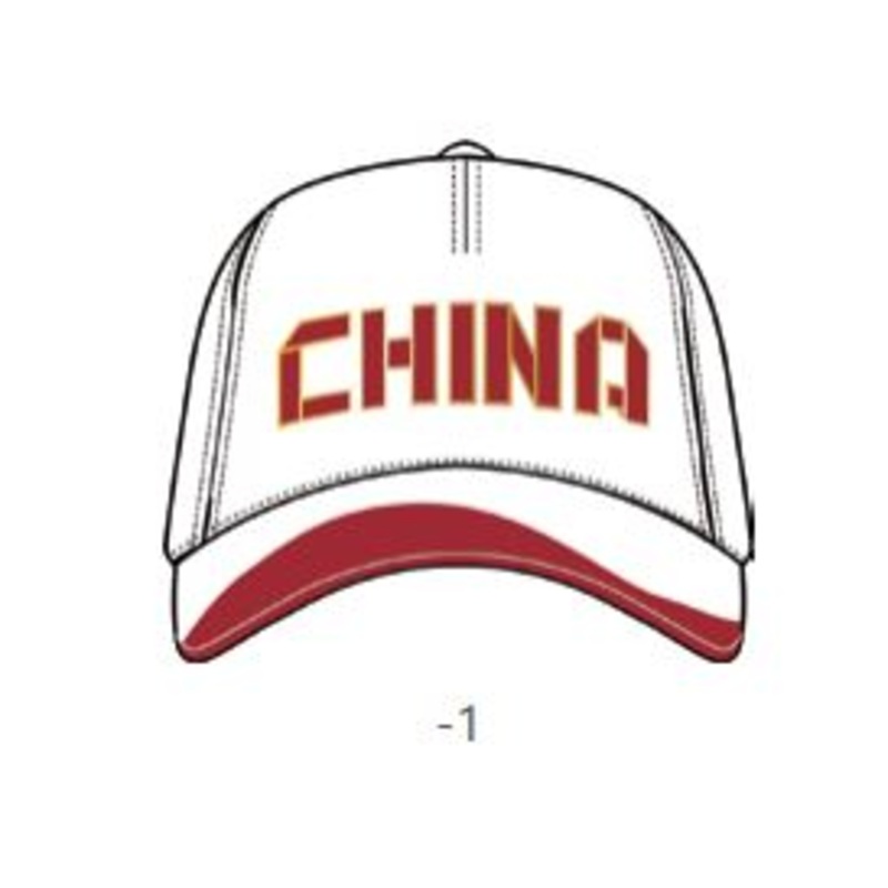 Sport Cap China wei – AMYU273-1