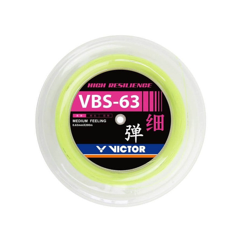Victor VBS-63 Badminton String 200M Reel (White)