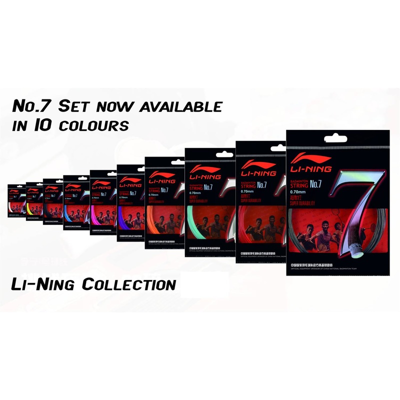 Badmintonsaite No.7 – 10m-Set – verschiedene Farben – AXJJ014