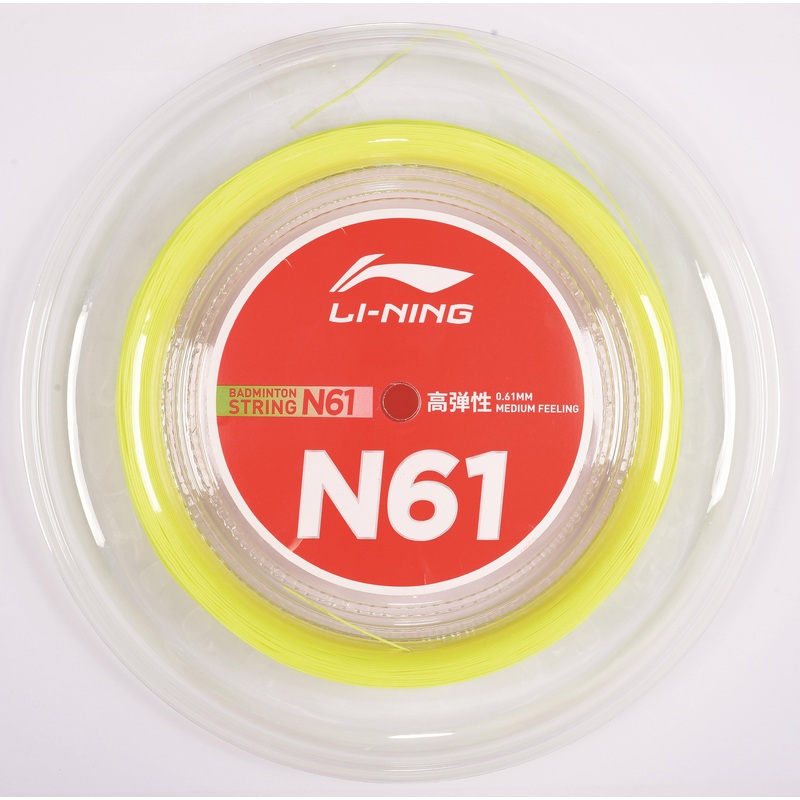 Badmintonsaite N61 Rolle mit 200m – verschiedene Farben – AXJS008