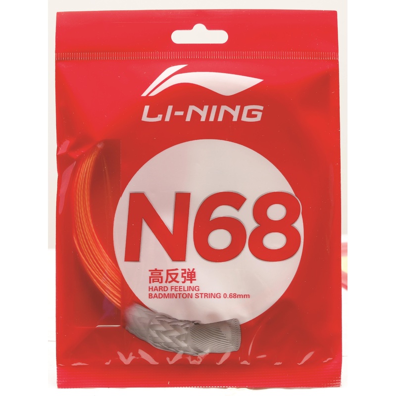 Badmintonsaite N68 im 10m-Set verschiedene Farben – AXJS014/AXJT041