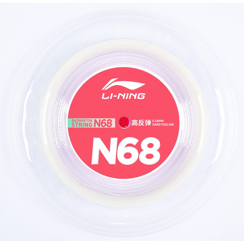 Badmintonsaite N68 Rolle mit 200m – verschiedene Farben – AXJS016/AXJT043