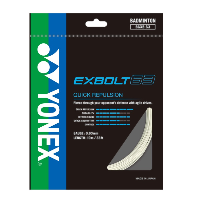 Yonex BG Exbolt 63 Badminton String (Single Pack)