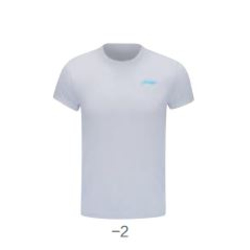 Kinder Sportshirt Team Line Logo wei – AHST348-2