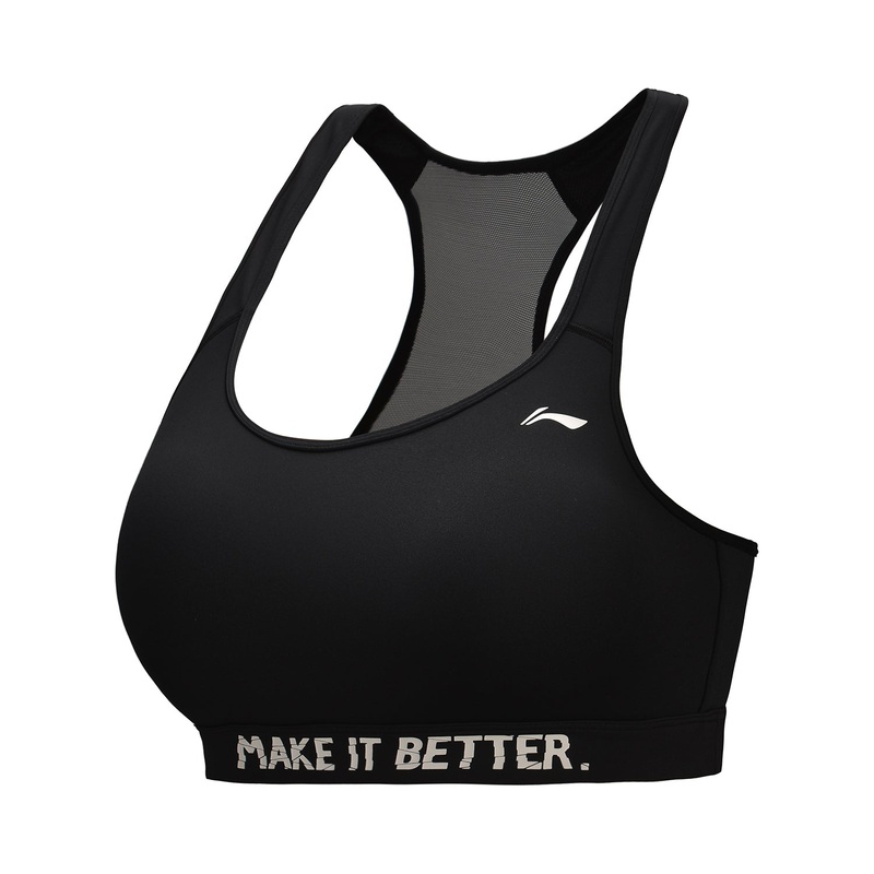 Medium Support SportBH Make it better schwarz – AUBP052-3
