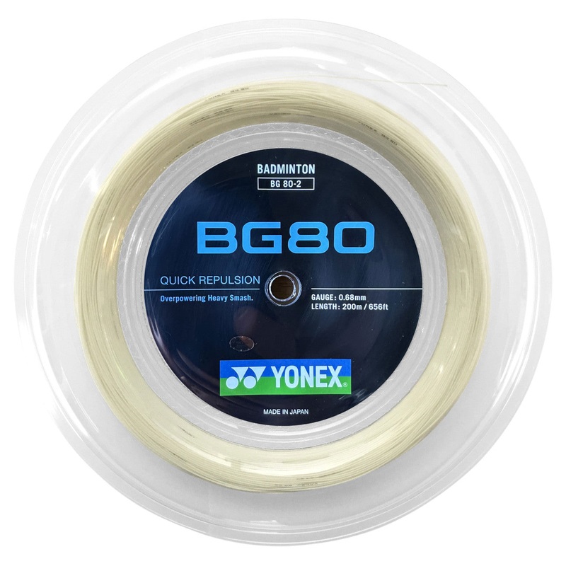 Yonex BG 80 (200m Reel) Badminton String