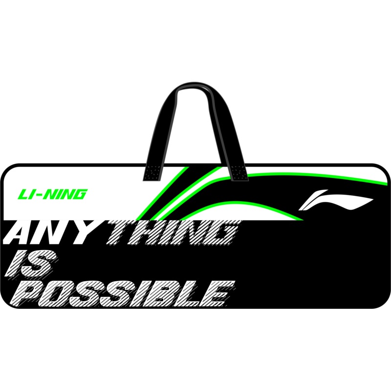 Badminton Square Bag International Player schwarz – ABJS057-1