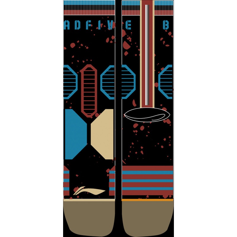 Herren Basketballsocken Badfive Series Circles braun – AWLS267-4