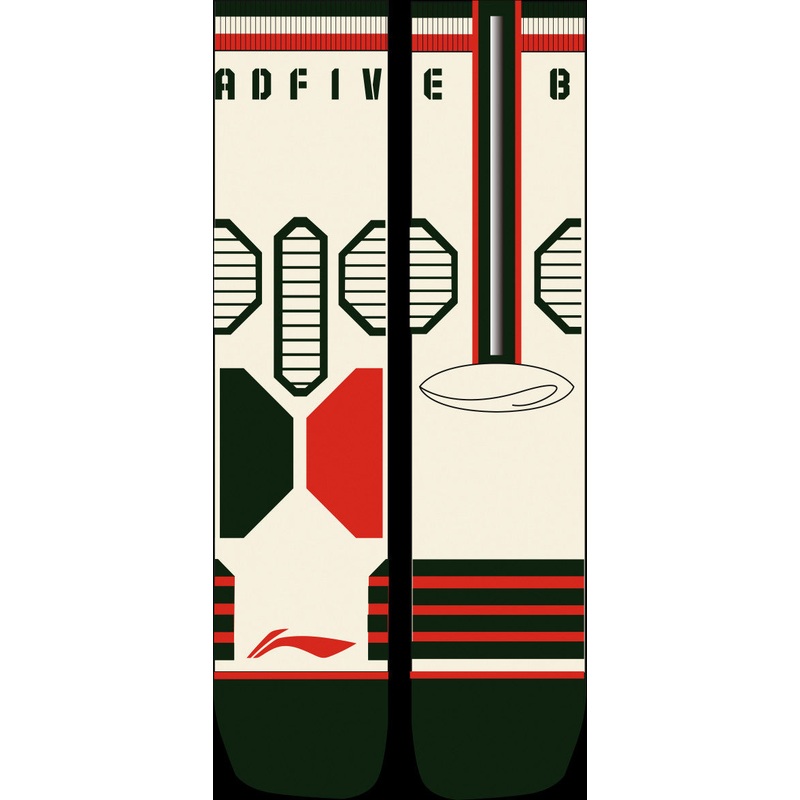 Herren Basketballsocken Badfive Series Circles wei – AWLS267-2