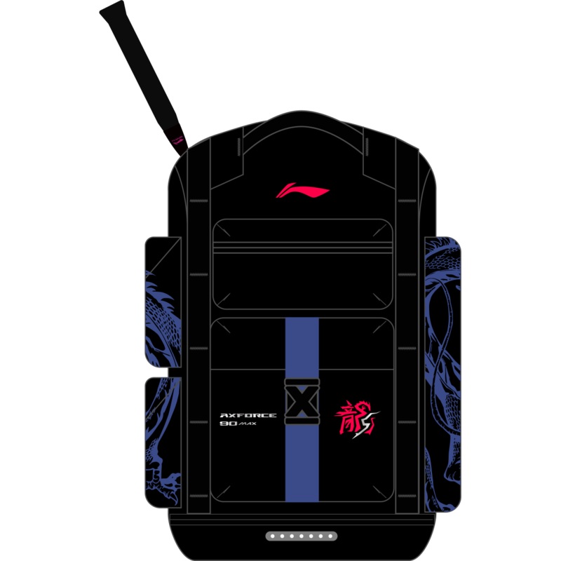 Rucksack Axforce 90 Max Drache limited schwarz – ABSS283-1