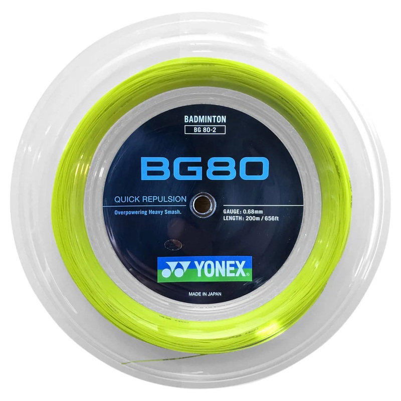 Yonex BG80 Yellow 200m Reel Badminton String