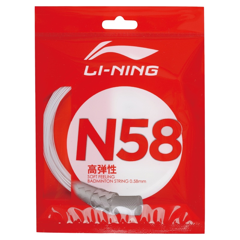 Badmintonsaite N58 im 10m-Set verschiedene Farben – AXJS002