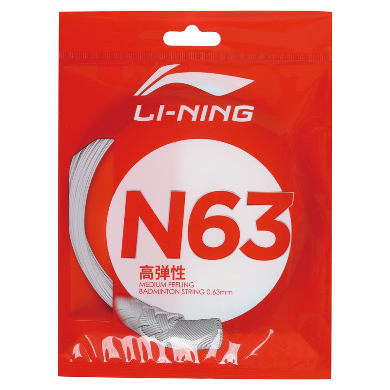 Badmintonsaite N63 im 10m-Set verschiedene Farben – AXJS010