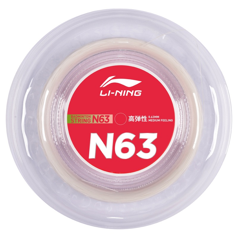 Badmintonsaite N63 Rolle mit 200m – verschiedene Farben – AXJS012