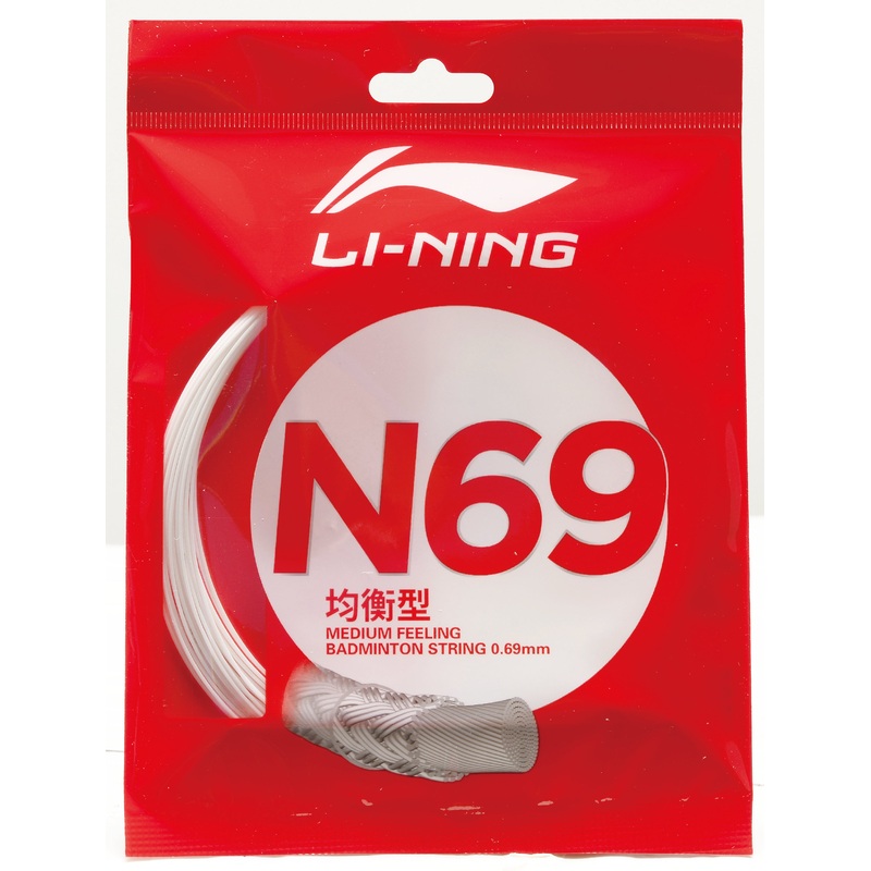 Badmintonsaite N69 im 10m-Set verschiedene Farben – AXJR018