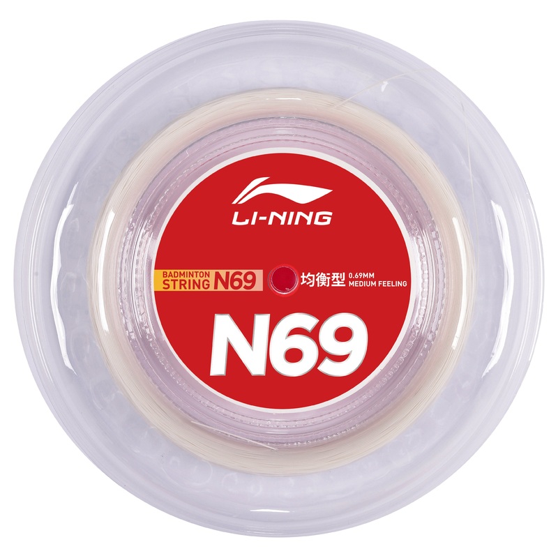 Badmintonsaite N69 Rolle mit 200m – verschiedene Farben – AXJR020