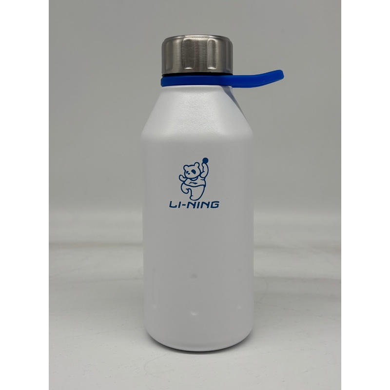 Hochwertige Sport Trinkflasche Li-Ning – AQTS367-1