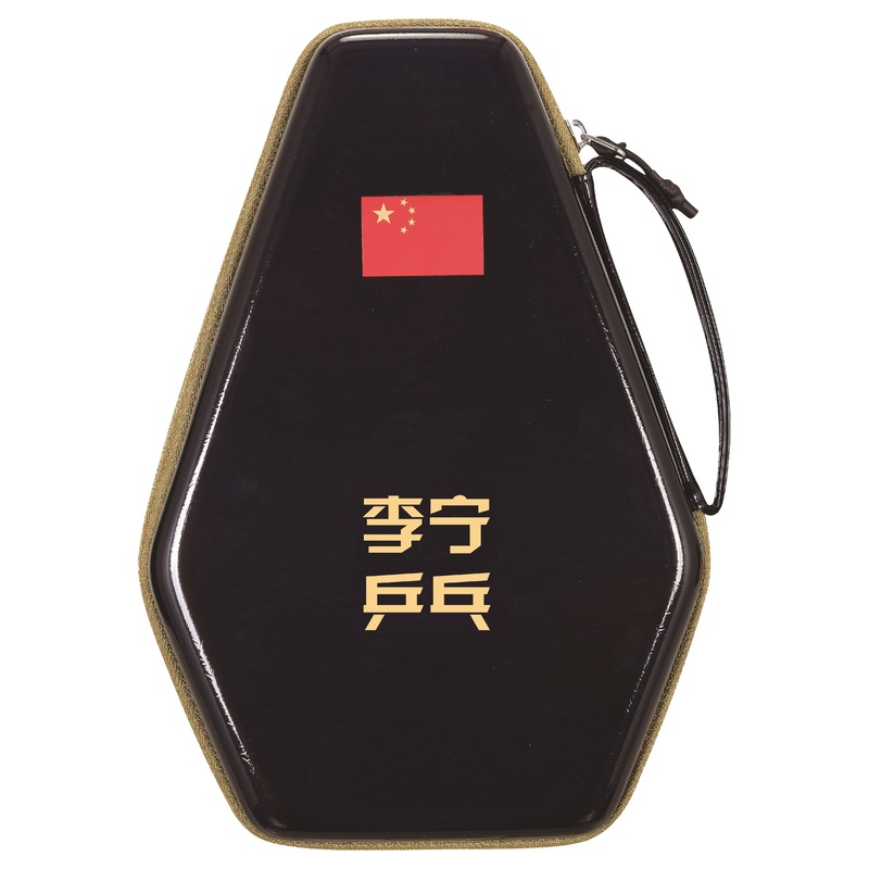 Tischtennis Hlle/-Tasche Nat. Team Hardcase schwarz – ABJS007-2