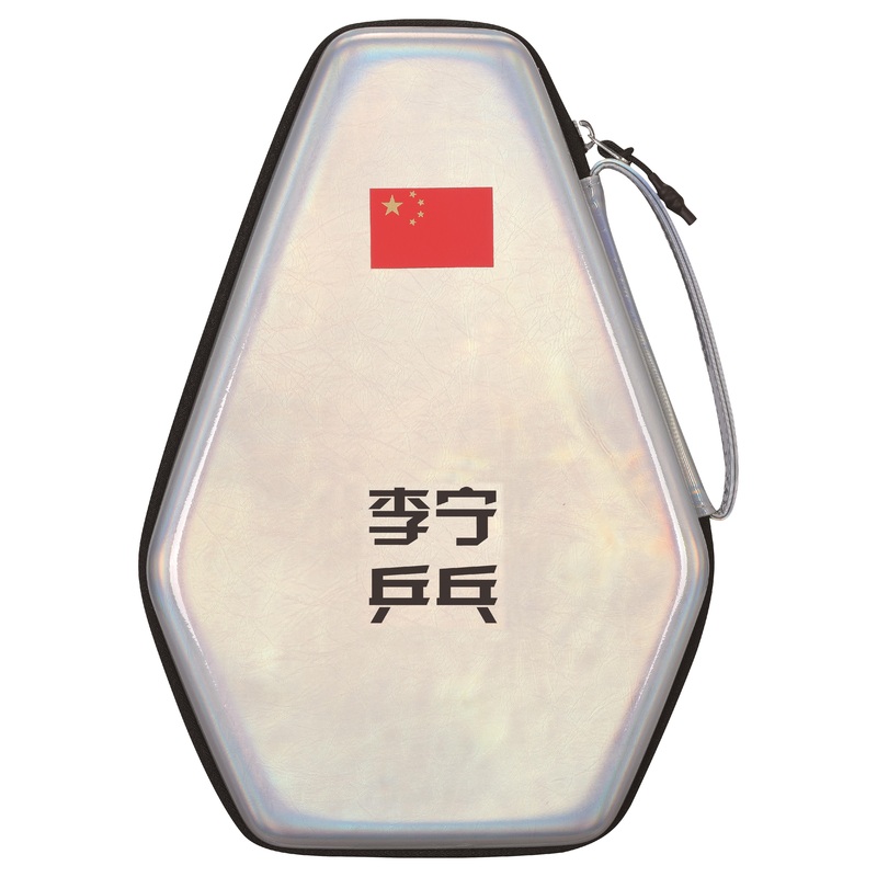 Tischtennis Hlle/-Tasche Nat. Team Hardcase wei – ABJS007-1