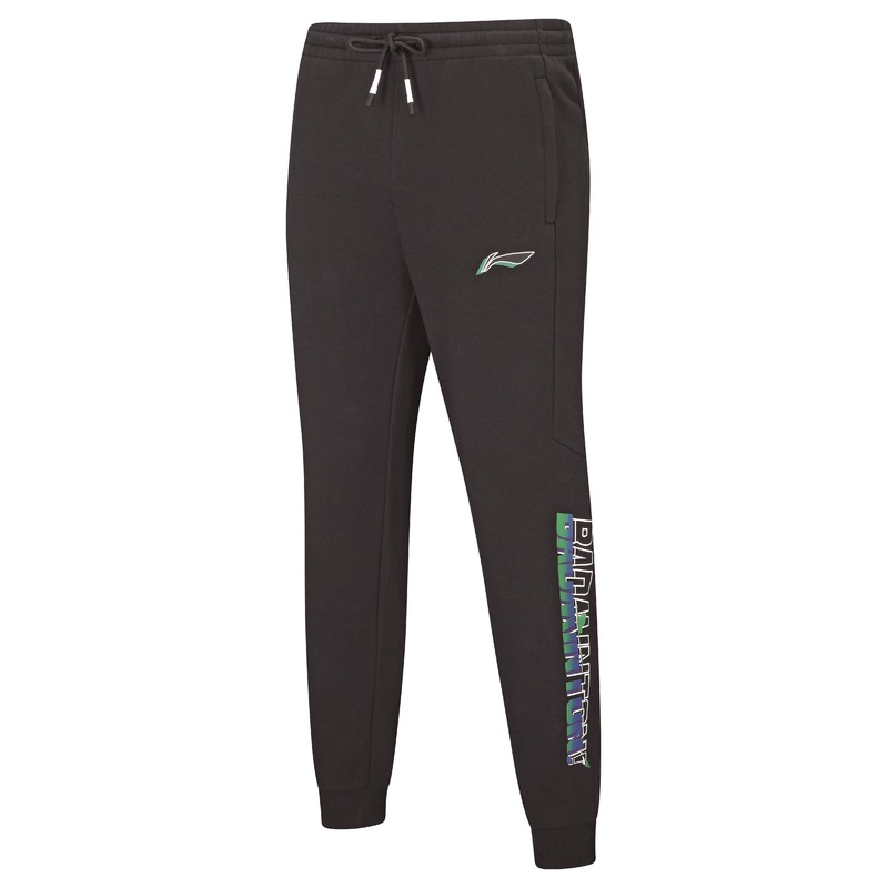 Unisex Trainingshose Badminton schwarz – AKLSD15-1