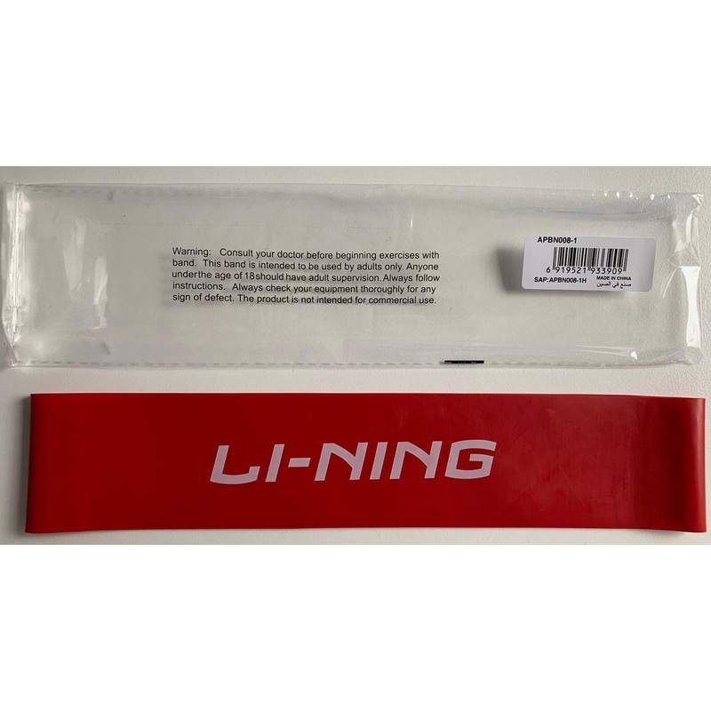 Fitness Loop Elastic-Band rot –  APBN008-1