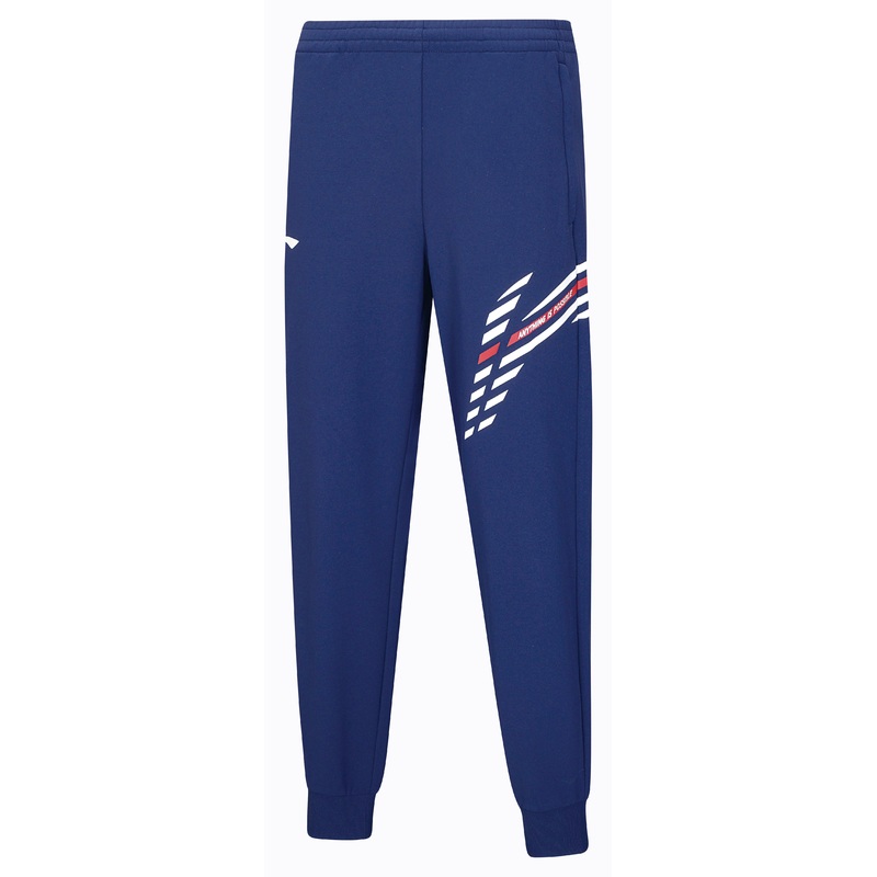Unisex Jogginghose Li-Ning Style blau – AKLT833-3