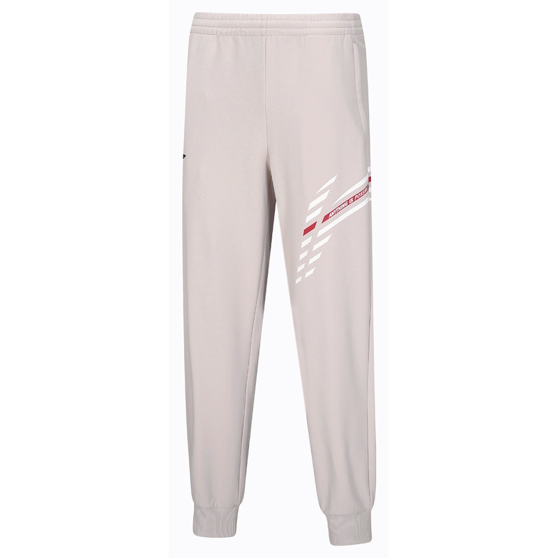 Unisex Jogginghose Li-Ning Style grau – AKLT833-4