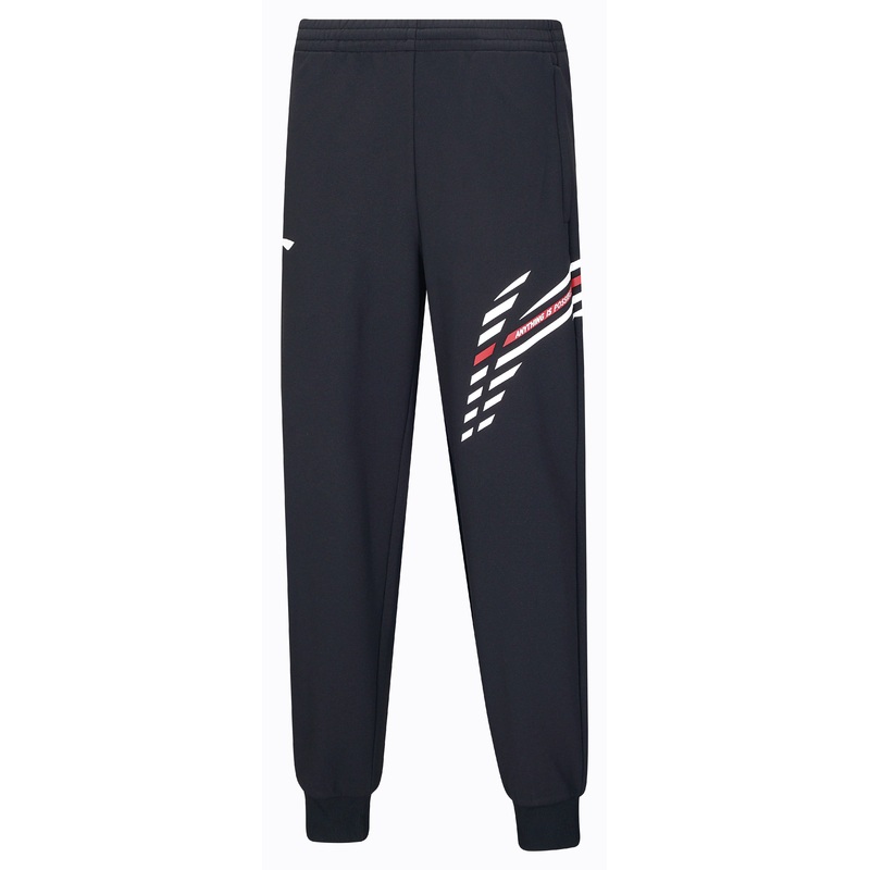Unisex Jogginghose Li-Ning Style schwarz – AKLT833-1