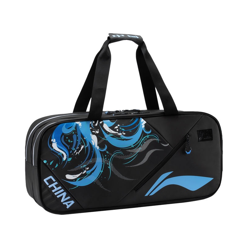 Badminton Square Bag National Youth Team schwarz – ABLU067-1