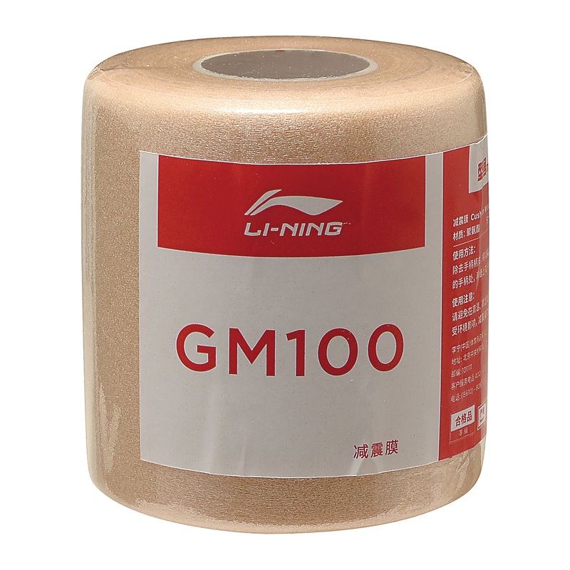 GM 100 Cushioning Tape – AXJS041