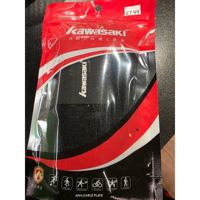 Kawasaki KF-3106 Badminton/Tennis/Squash Compression Wrist brace 7.6cm x 42cm