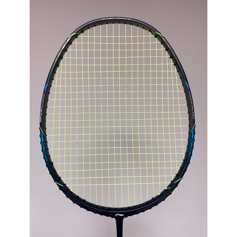 Li-Ning Aeronaut 8000 Combat Badminton Racket
