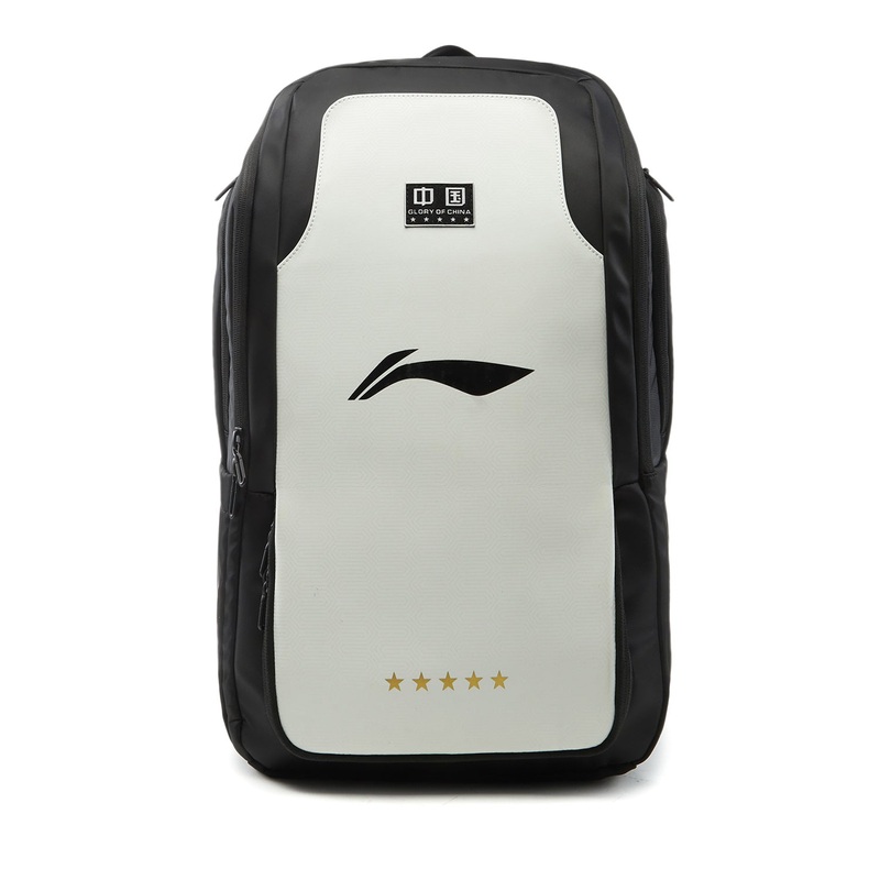 Tischtennis Rucksack National Team Dragon 2025 wei – ABSV037-2