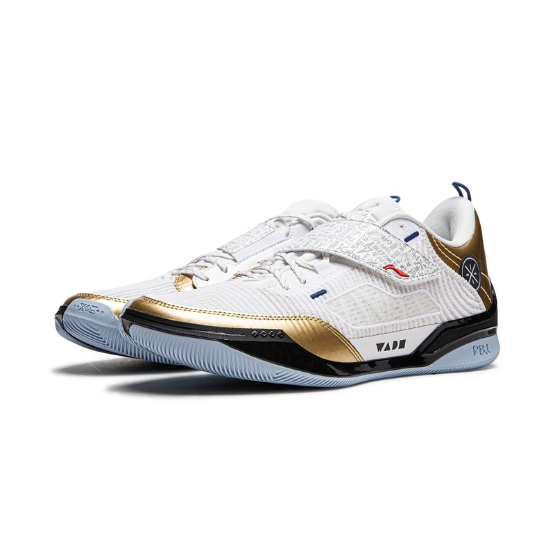Basketballschuh Wade 808 4 Ultra – white/golden – ABAU031-4