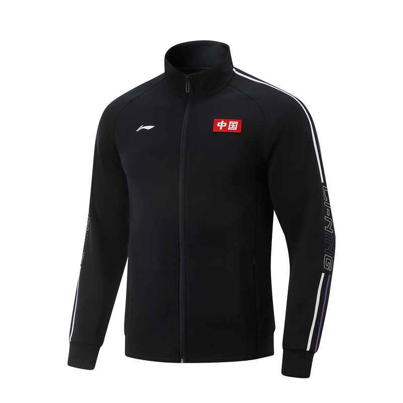 Herren China Logo Power Trainingsjacke 2025 schwarz – AWDV275-1