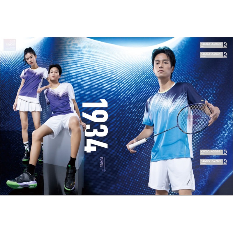 Kawasaki Female badminton T-Shirt K1C02-A2934-1-Purple