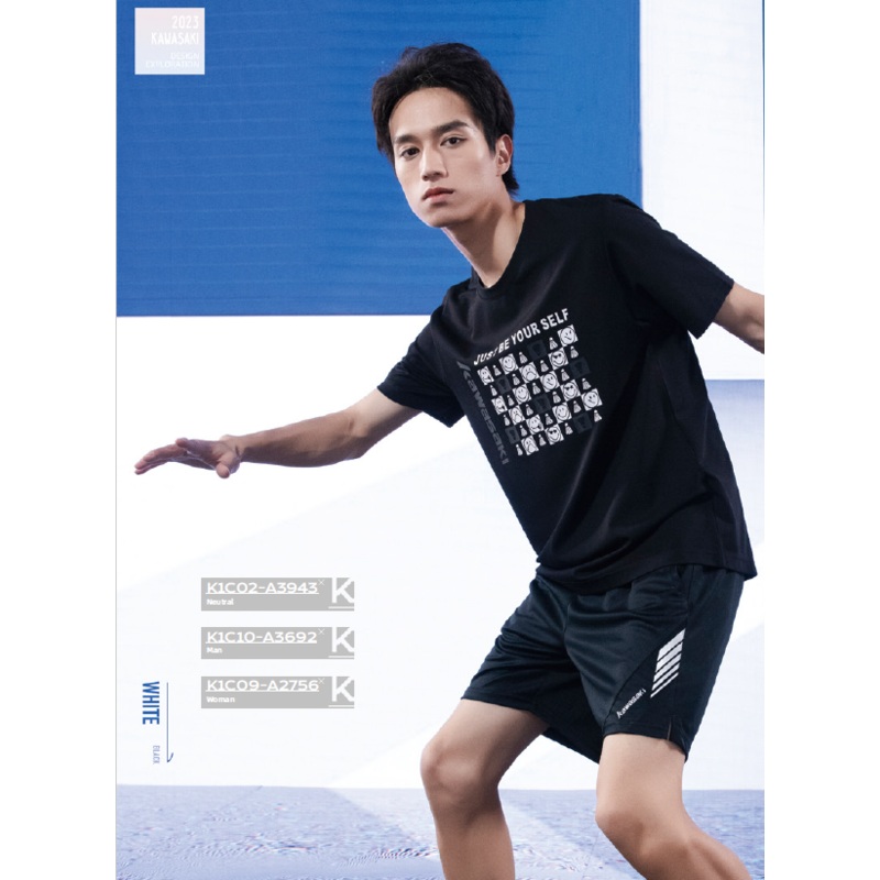 Kawasaki Mens badminton short K1C10-A3692/94/95 Wh/Blk/Blue