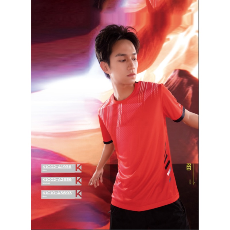 Kawasaki Mens badminton T Shirt K1C02-A1936-1 Red