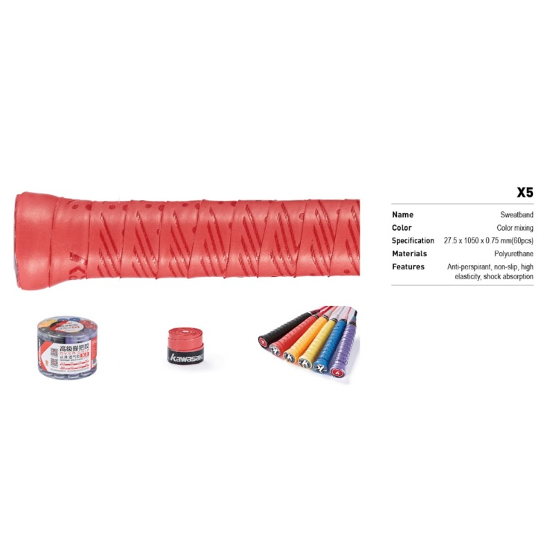 KAWASAKI SOFT X5 GRIP BOX ASSORTED COLOURS 60 PCS BADMINTON