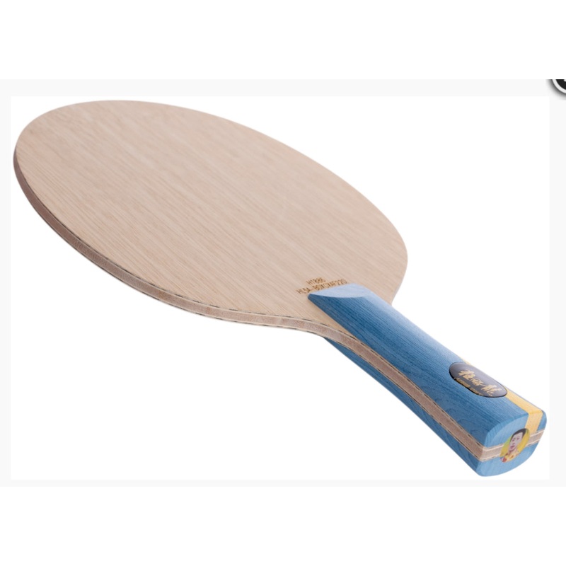 DHS Hurricane Long 5A Holz (FL) – DXCU006-1