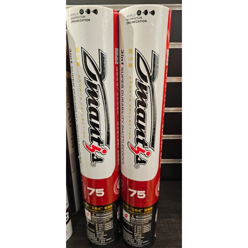 Dmantis 75 Hybrid shuttlecock Kong 500 replacement