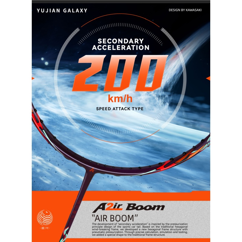 Kawasaki Yujian Galaxy FAST Badminton Racket