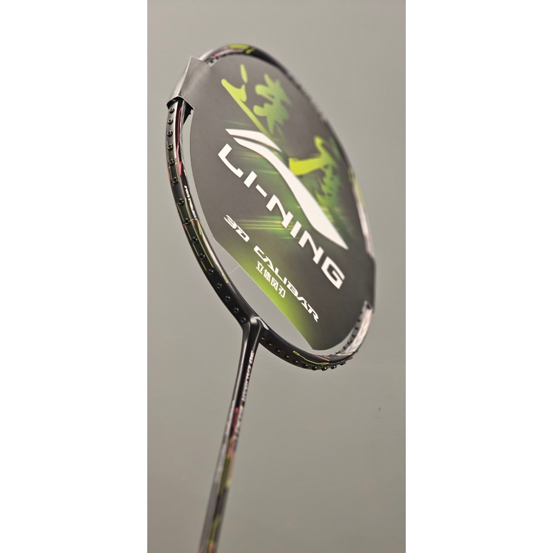 Li-Ning 3d Caliber 600 Instinct 5u G6 Badminton Racket