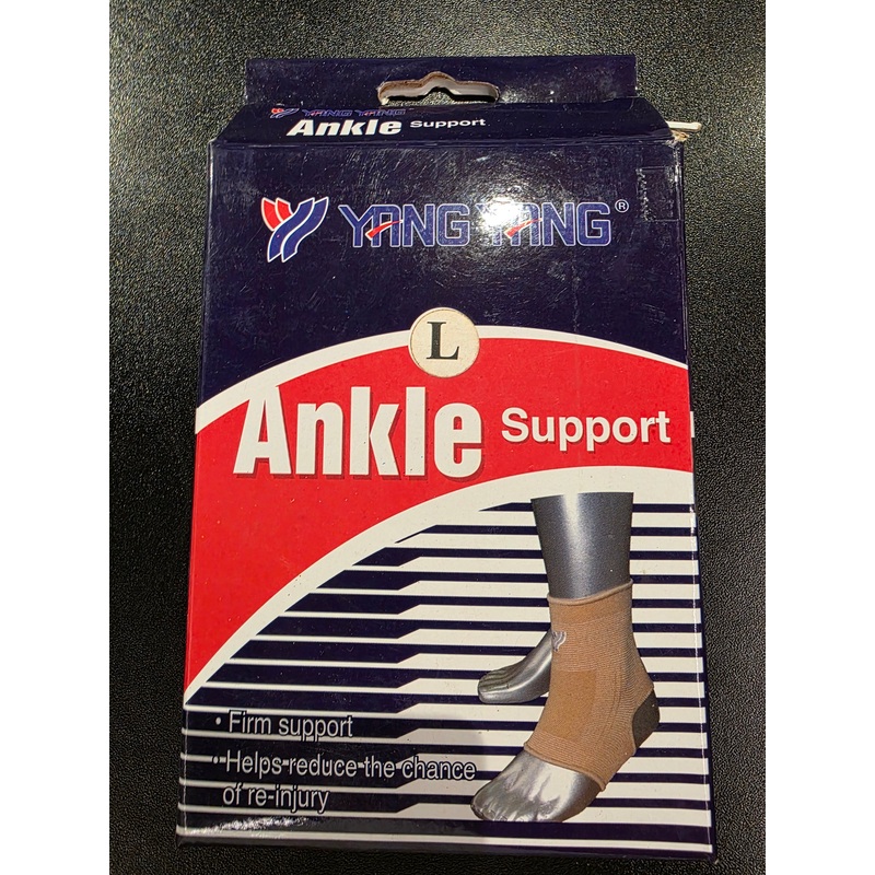 Yang Yang Elastic Ankle Support