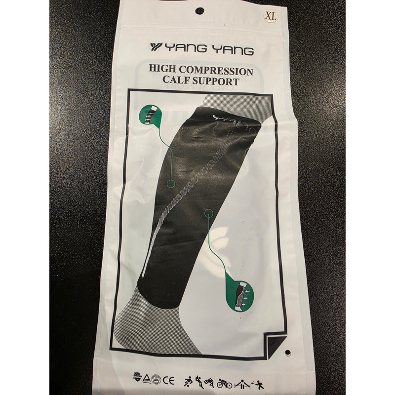 Yang Yang High Compression Calf Support XL