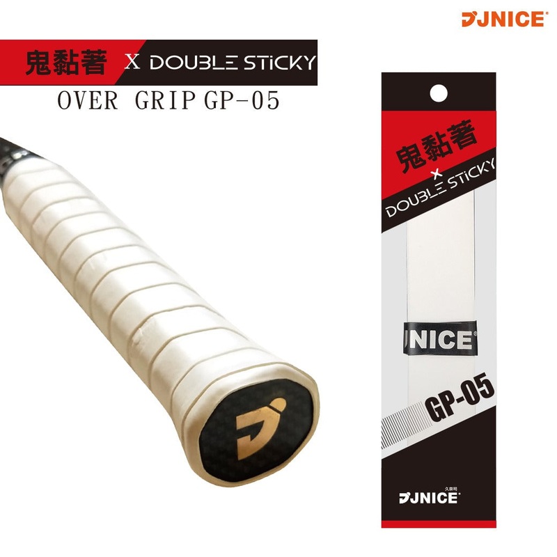 Jnice Badminton Racket Over Grip GP-05 White