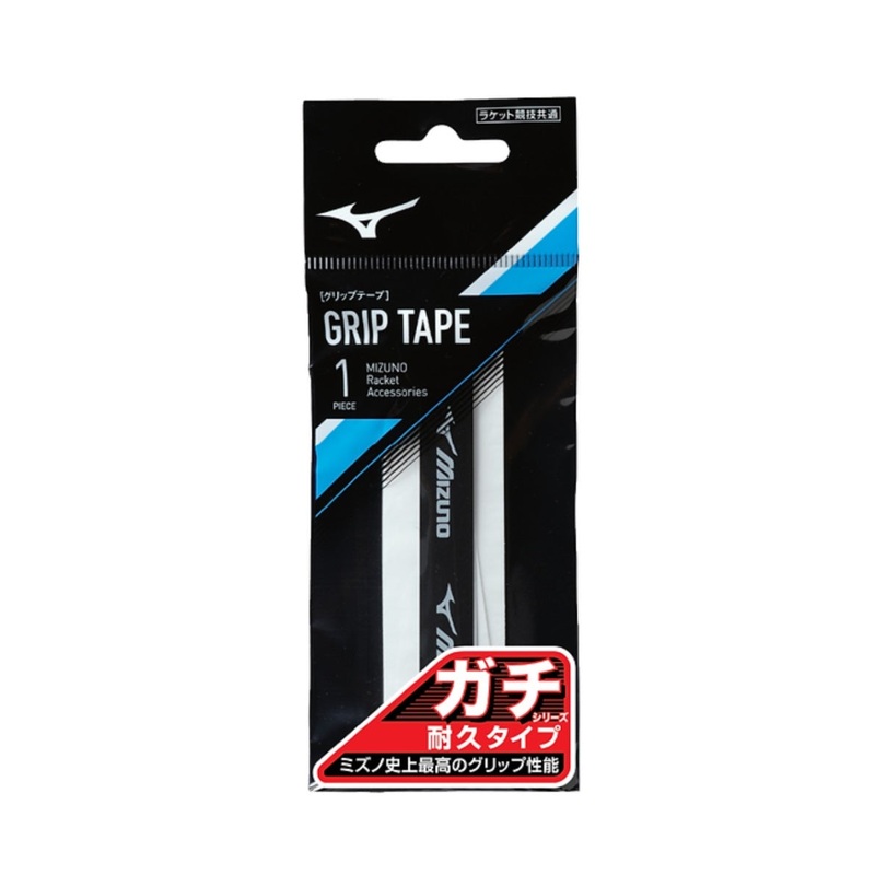 Mizuno Grip Durability Type|White|Orange|Yellow|Turquoise|Blue|Black|White with Pink Stars|White with Pink Dots