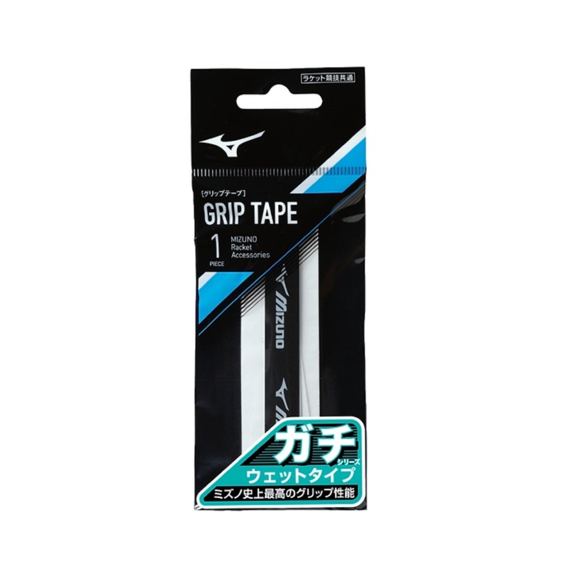 Mizuno Grip Wet Type|White|Black|Blue|Orange|Yellow|Pink|Red|Turquoise