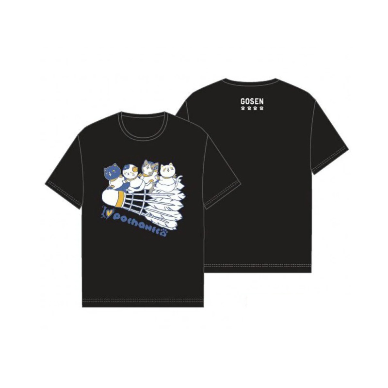 Gosen Pochaneco Unisex T-Shirt [Black](NPT63)