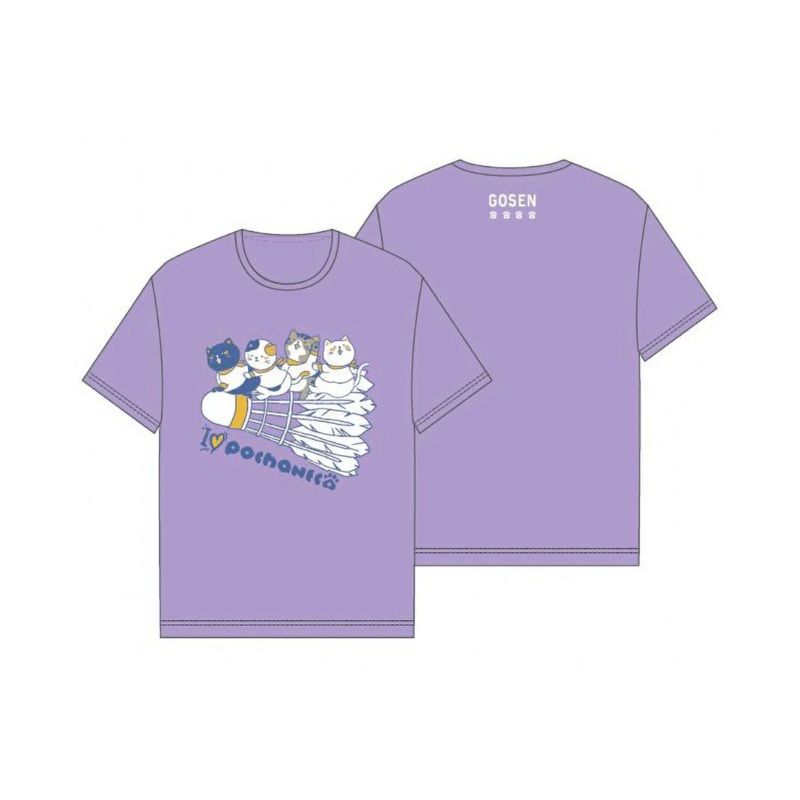 Gosen Pochaneco Unisex T-Shirt [Purple](NPT63)